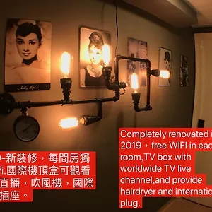 https://hostel-tong-luo-wan.getmacauhotels.com